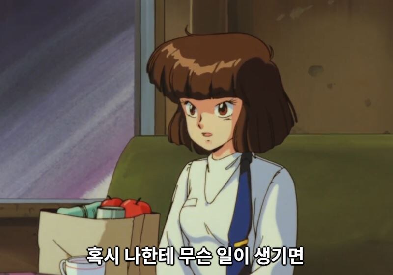 버블검크라이시스) 아이린,억울하지_10.jpg