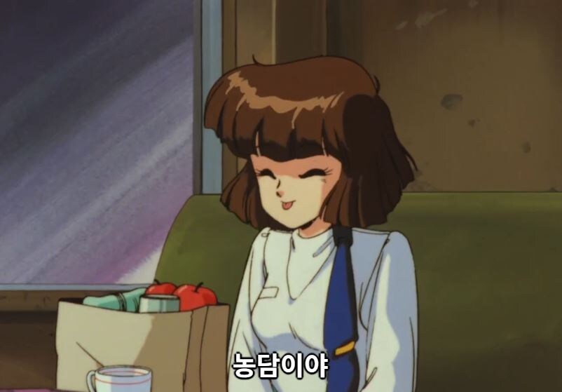 버블검크라이시스) 아이린,억울하지_13.jpg