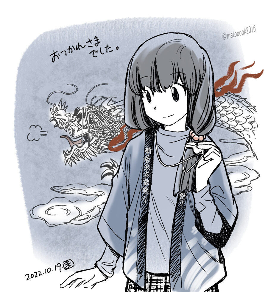 희귀병 땜에 만화 하차 한 작가_3.jpg