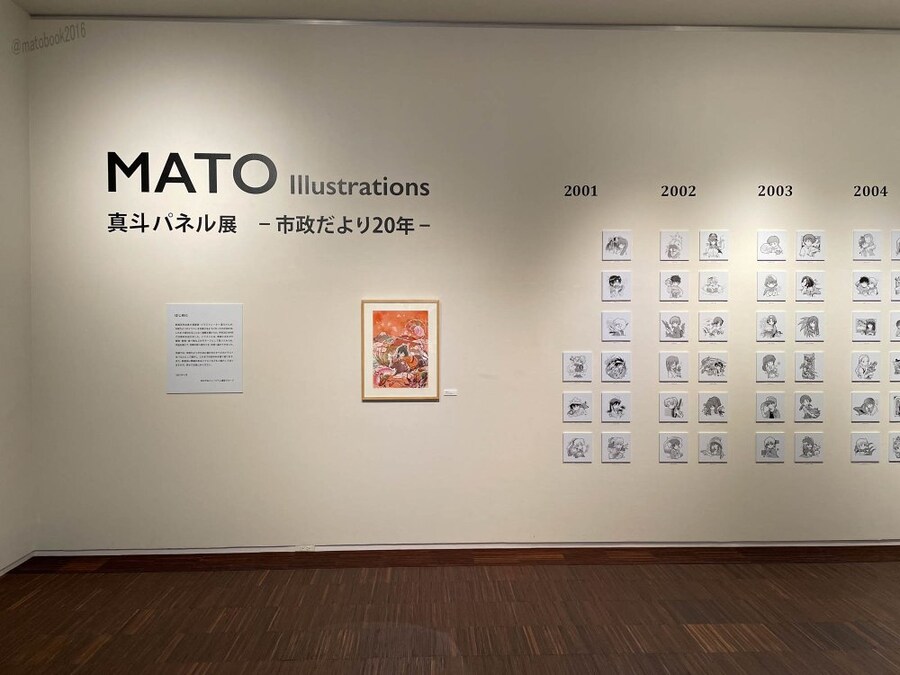 희귀병 땜에 만화 하차 한 작가_11.jpg