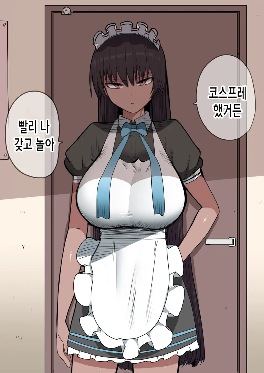 진짜 씹덕 로망 다 때려박은 만화_2.webp