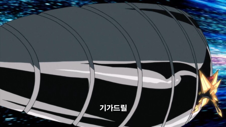 그렌라간]의외로 못볼수도 있었던 명장면_12.jpg