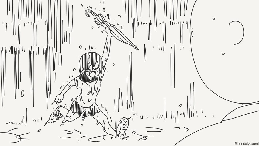 비 오는 날 우산 씌여주는.....manwha_3.jpg