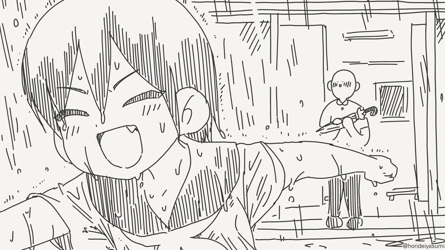 비 오는 날 우산 씌여주는.....manwha_4.jpg