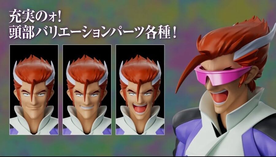 프라마타 신작_3.jpg