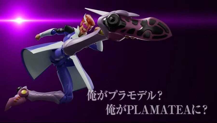 프라마타 신작_4.jpg