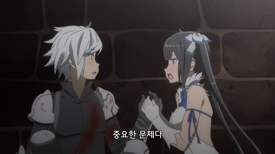 던만추) 벨에게 고백하는 헤스티아_2.png