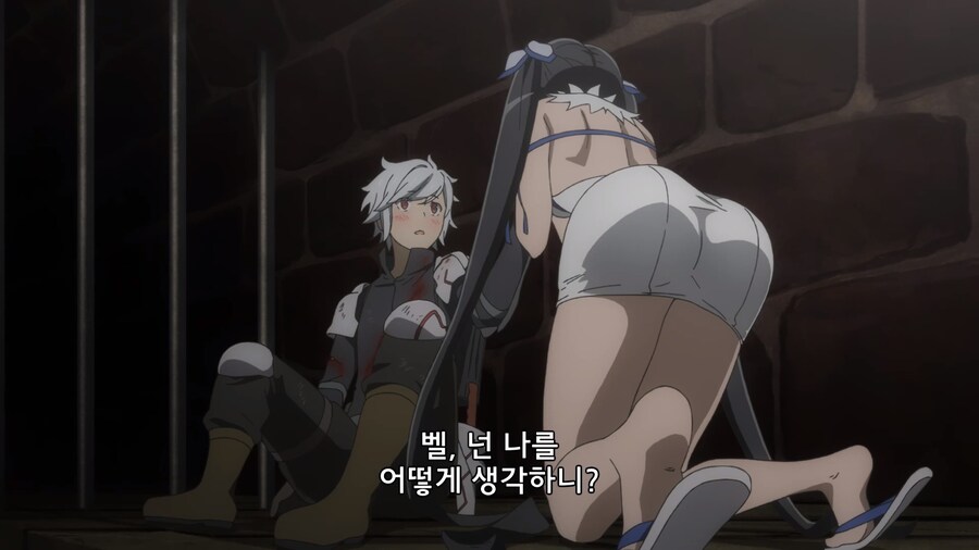 던만추) 벨에게 고백하는 헤스티아_8.png