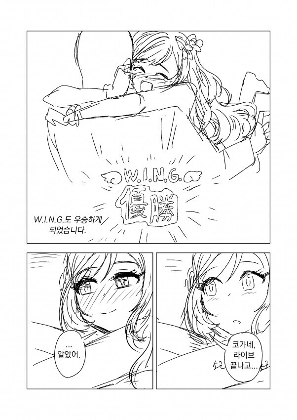 [@] 명작은 잊을라 하면 생각난다_7.jpg
