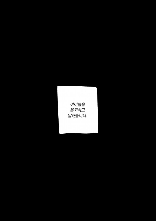 [@] 명작은 잊을라 하면 생각난다_12.jpg