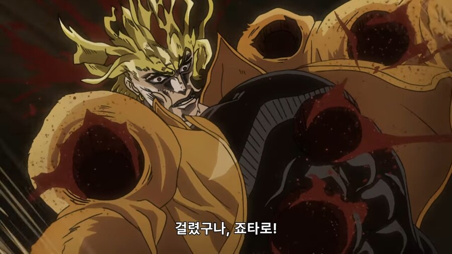 죠죠)DIO 사마가 가장 잘하는 것_3.jpg