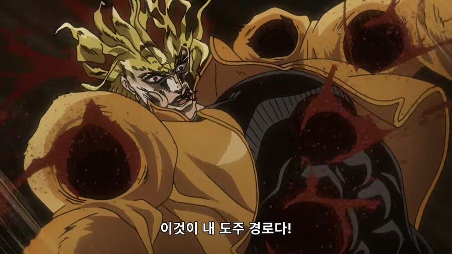 죠죠)DIO 사마가 가장 잘하는 것_4.jpg