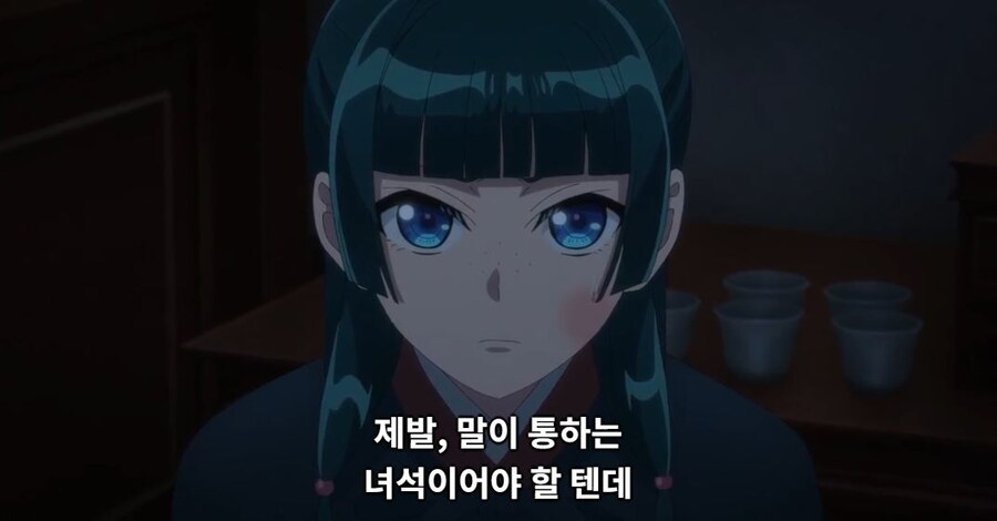 약사의혼잣말)