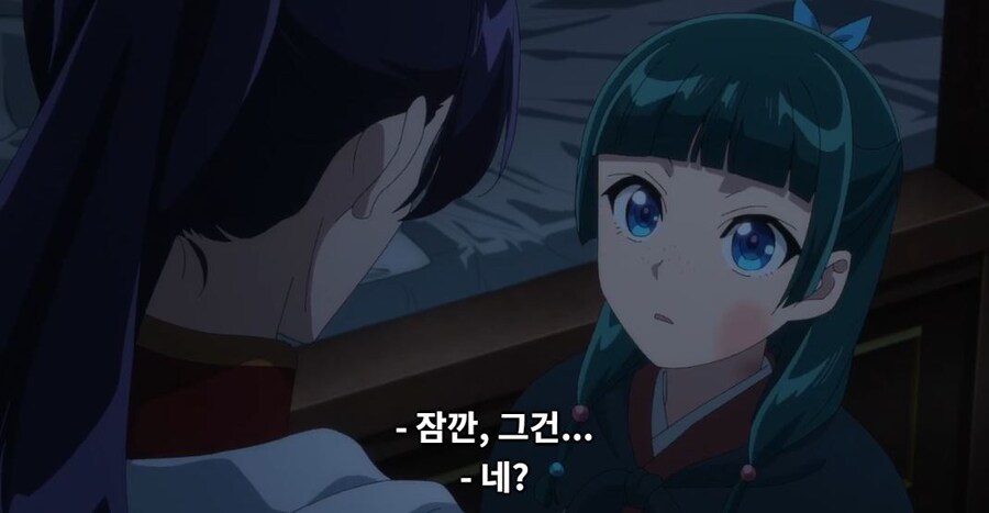 약사의혼잣말)
