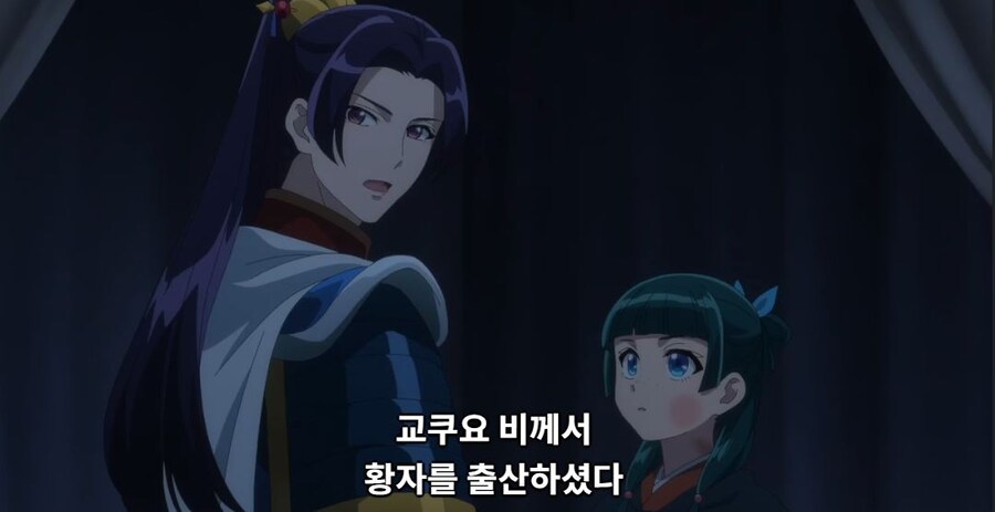 약사의혼잣말)