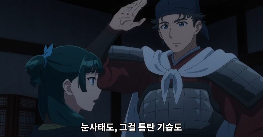 약사의혼잣말)