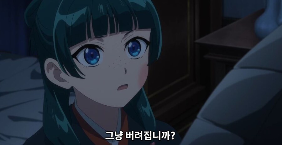 약사의혼잣말)