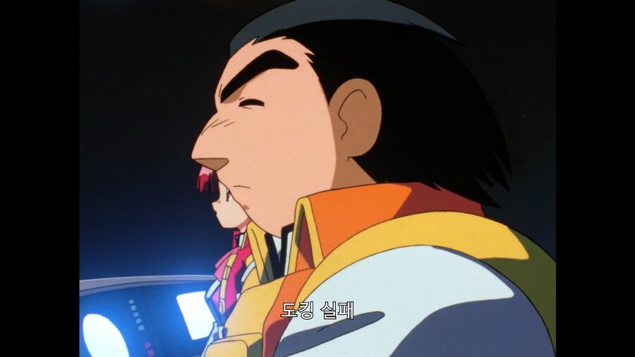 가오가이가]합체 실패의 위험성_4.jpg