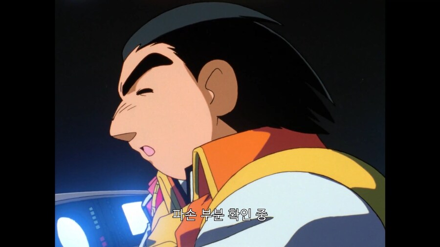 가오가이가]합체 실패의 위험성_5.jpg