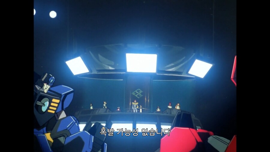 가오가이가]합체 실패의 위험성_6.jpg