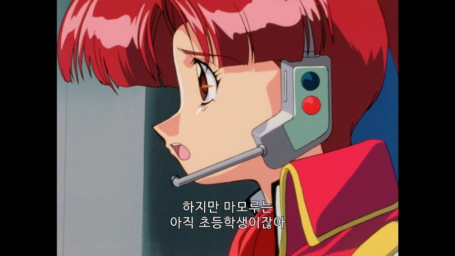 가오가이가]초등학생을 특별대원으로 등록한 이유_5.jpg