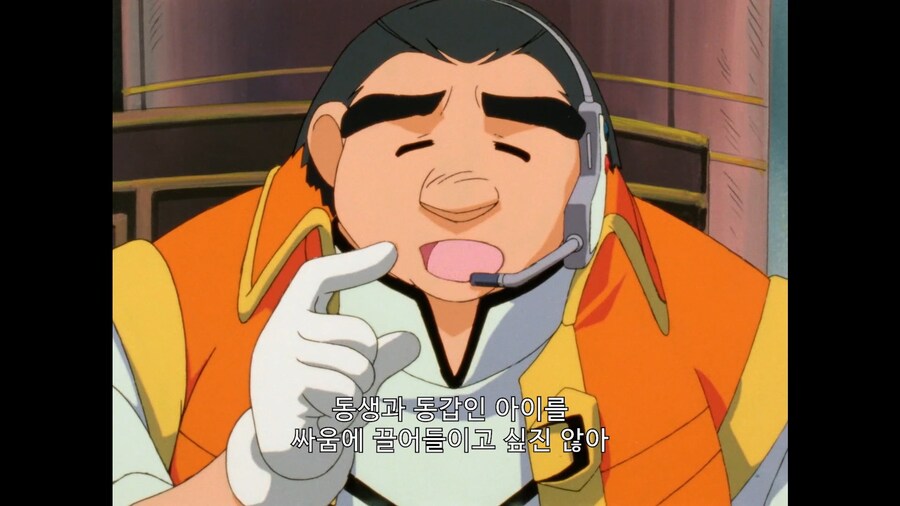 가오가이가]초등학생을 특별대원으로 등록한 이유_6.jpg