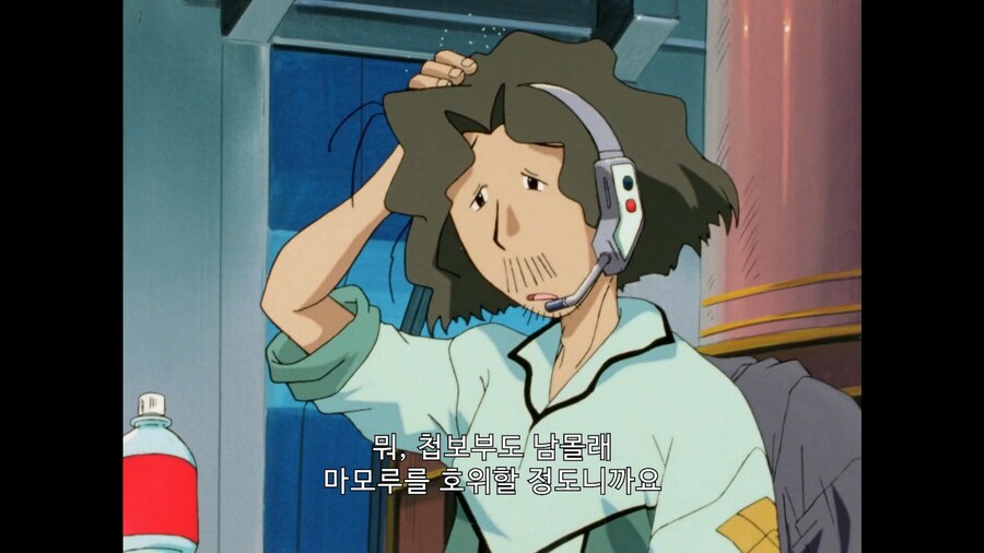 가오가이가]초등학생을 특별대원으로 등록한 이유_8.jpg