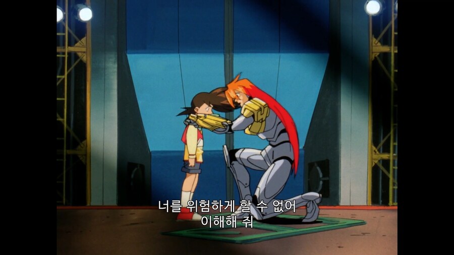 가오가이가]초등학생을 특별대원으로 등록한 이유_10.jpg