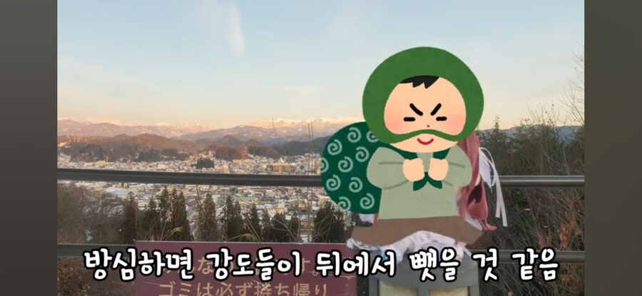 @)즐거운 온리전_5.jpg