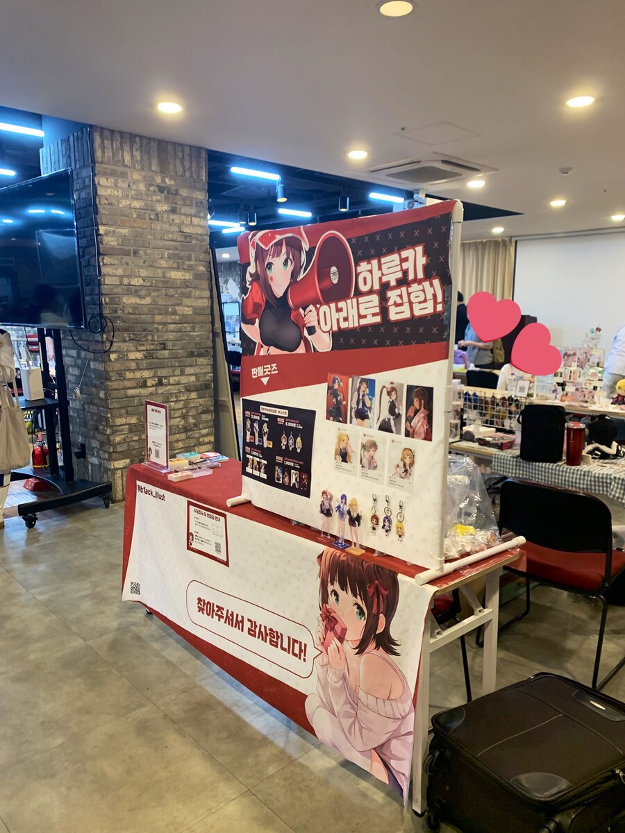 @)온리전 리얼리티 넘쳤던거와 웃음벨_4.jpg