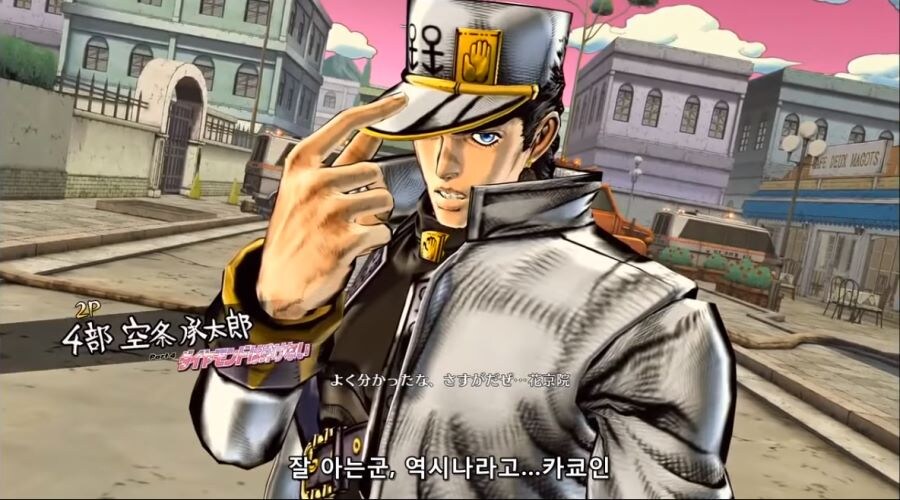 죠죠) 죠죠러들 눈시울 붉히게 했던 대사.jpg_2.jpg