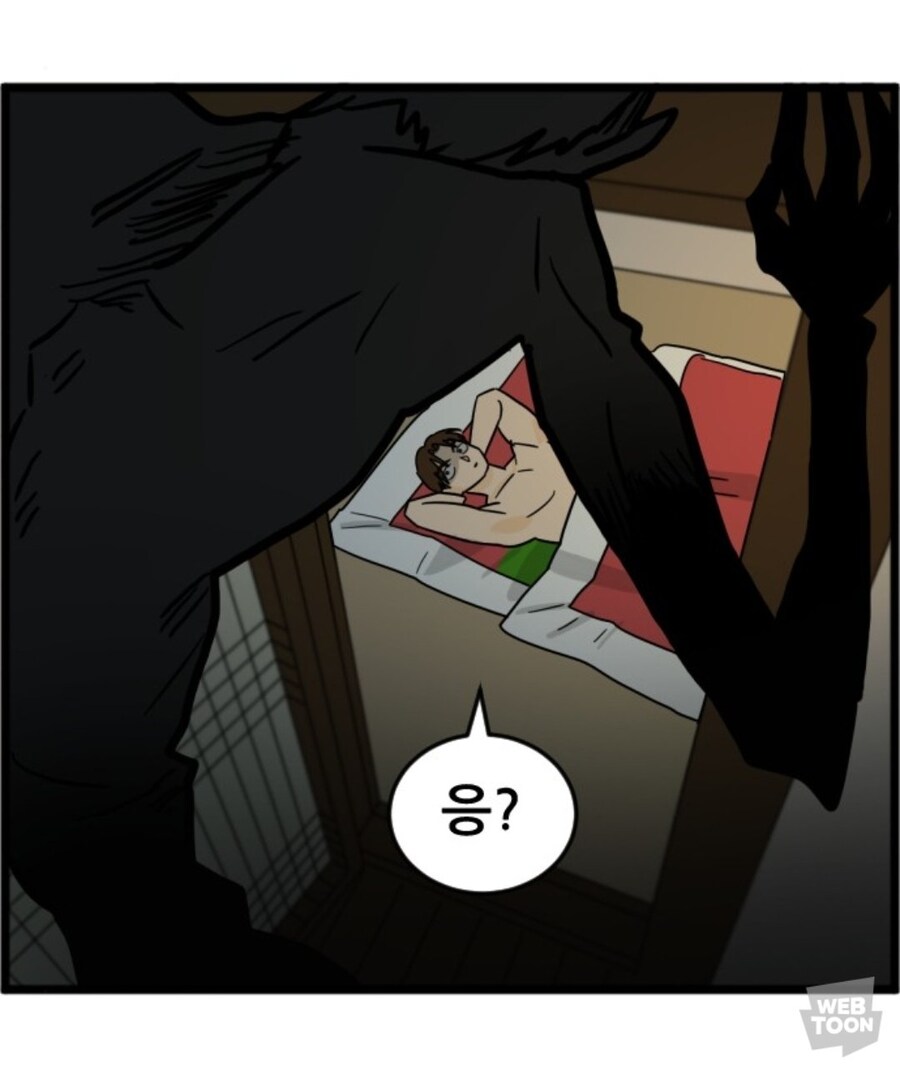 [공포]??? : 사람이다. 죽으라는 법은 없네.ㅎㅎ_5.jpg