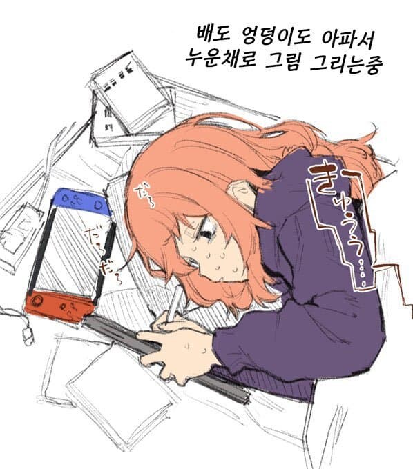 무치마로_2.jpg