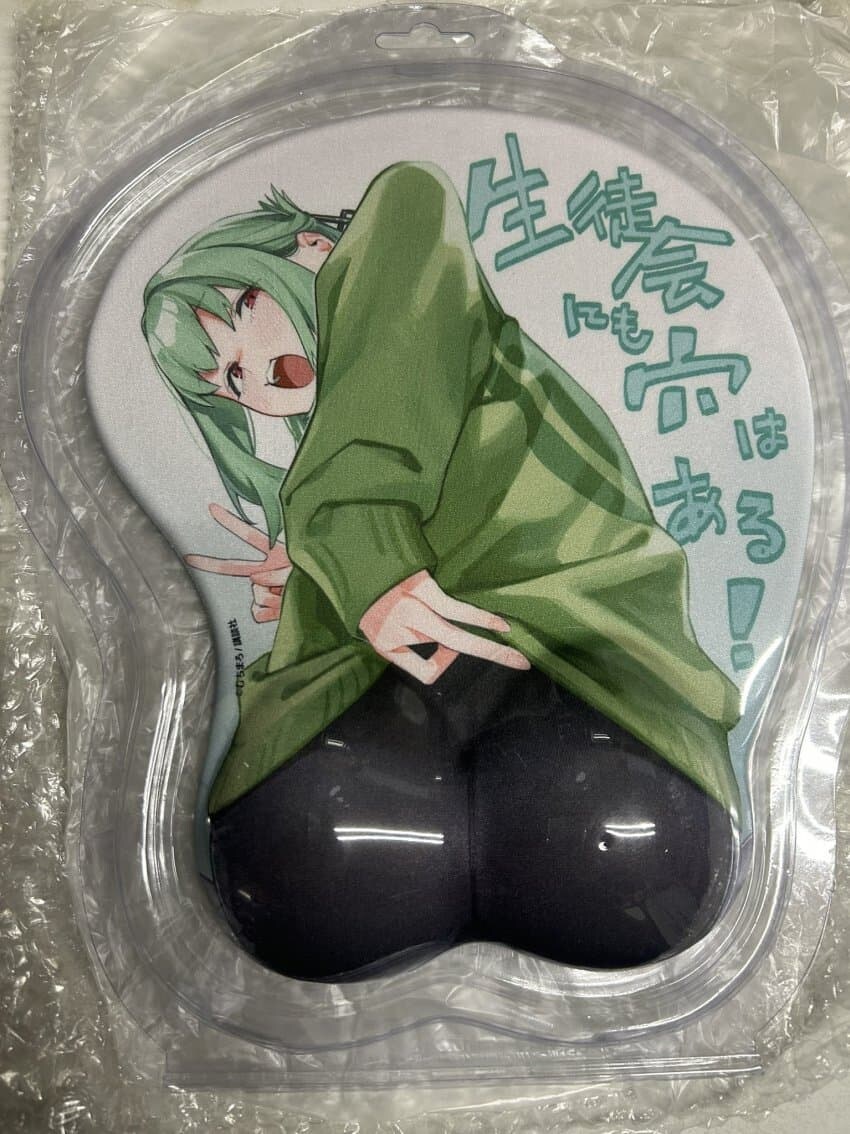 학생회구멍)공식 마우스패드_1.jpg