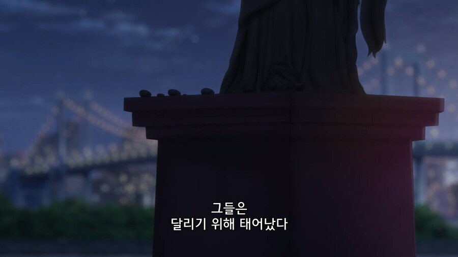 말딸]레이스 결과는 아직 아무도 모른다_2.jpg