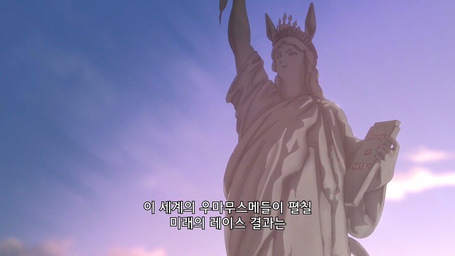 말딸]레이스 결과는 아직 아무도 모른다_8.jpg