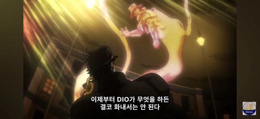 죠죠)