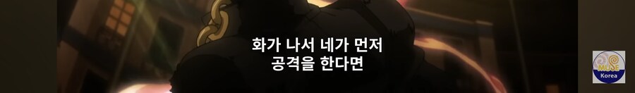죠죠)