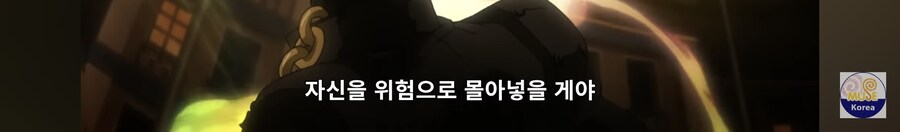 죠죠)