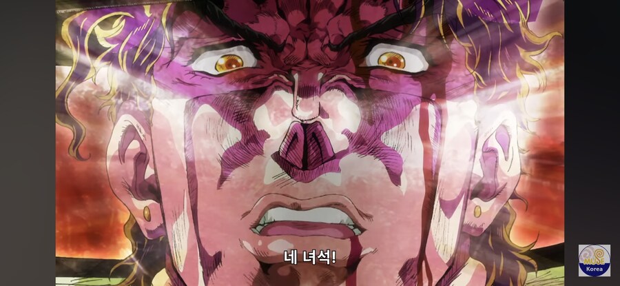 죠죠)