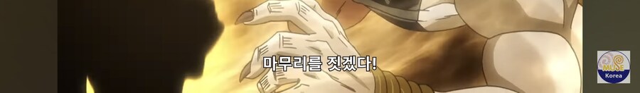 죠죠)