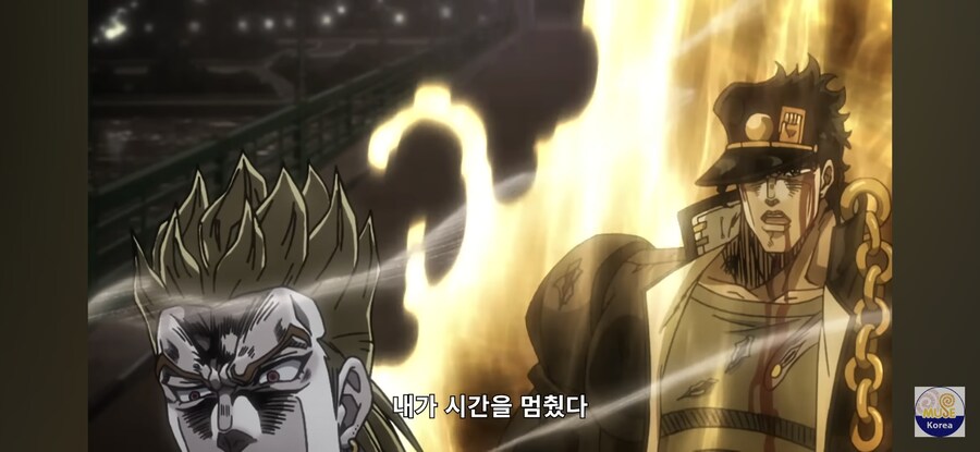 죠죠)