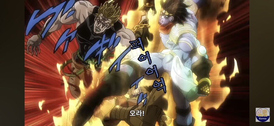 죠죠)