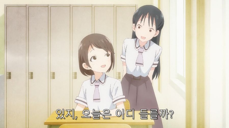 올리비아 피셜 하나코가 남친이 없는 이유_1.jpg