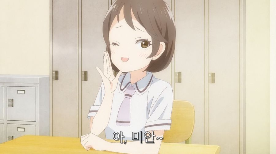올리비아 피셜 하나코가 남친이 없는 이유_2.jpg