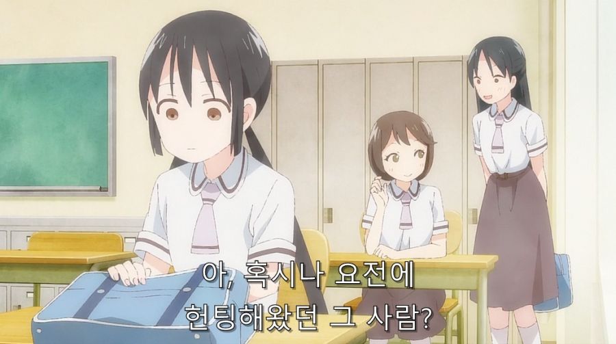 올리비아 피셜 하나코가 남친이 없는 이유_5.jpg