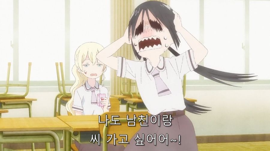 올리비아 피셜 하나코가 남친이 없는 이유_21.jpg