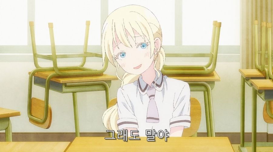 올리비아 피셜 하나코가 남친이 없는 이유_22.jpg