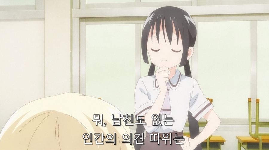 올리비아 피셜 하나코가 남친이 없는 이유_26.jpg