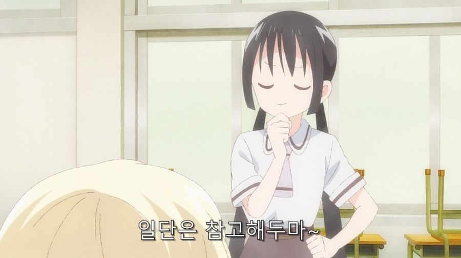 올리비아 피셜 하나코가 남친이 없는 이유_28.jpg
